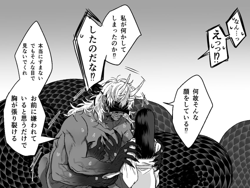 fallen god (original) drawn by itoko_(ldoll_itk)