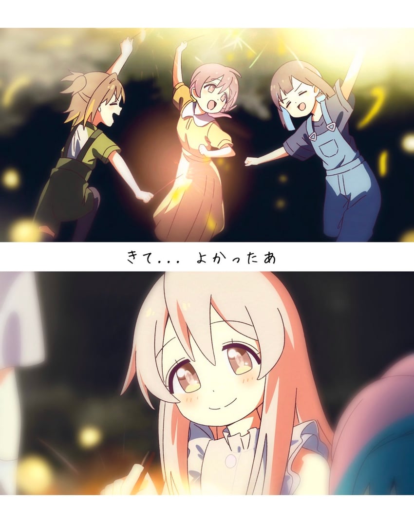 oyama mahiro, hozuki momiji, oka asahi, murosaki miyo, and hozuki kaede (onii-chan wa oshimai!) drawn by akitumakoto
