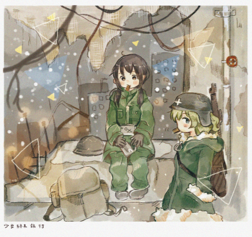 chito and yuuri (shoujo shuumatsu ryokou) drawn by onigiri_(ginseitou)