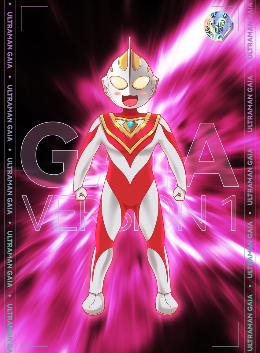ultraman gaia (ultra series and 1 more) drawn by yaoerba128