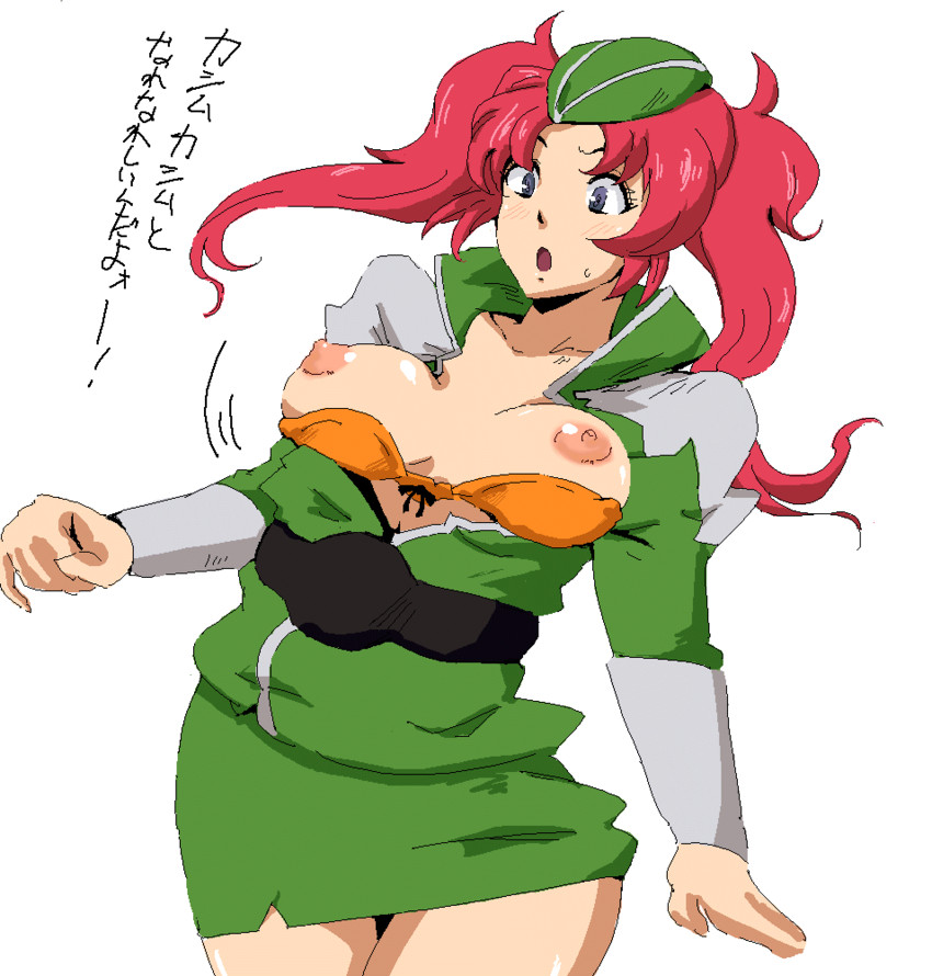 meyrin hawke (gundam and 2 more) drawn by sima_(sima30)