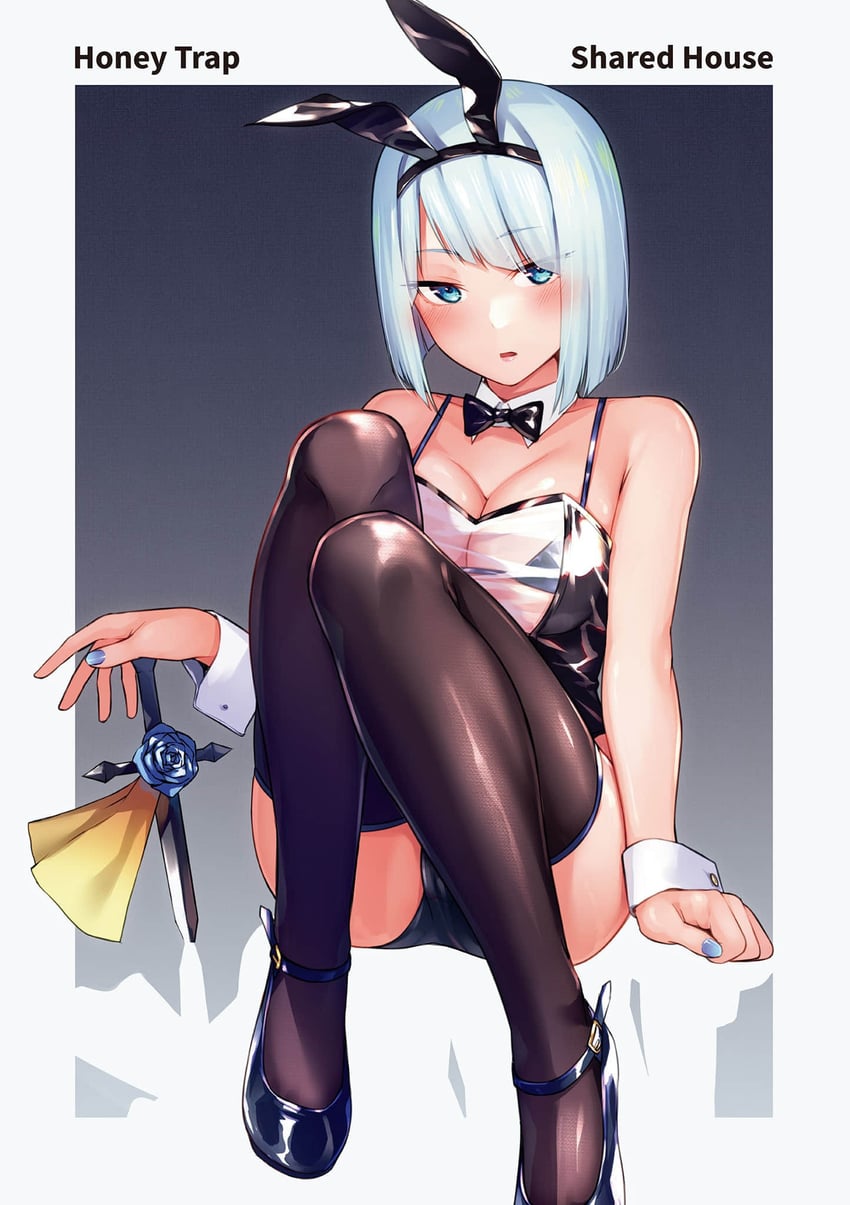 hiiragi seraphy (honey trap shared house) drawn by kouzuki_kouichi