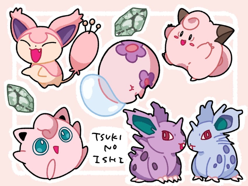 jigglypuff, clefairy, skitty, munna, and nidoran (pokemon) drawn by nose_poke000