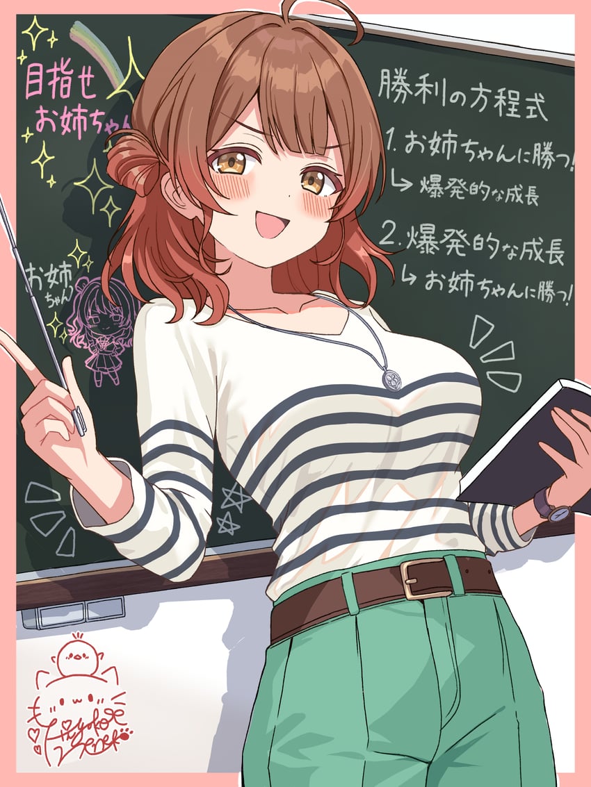 hanami ume, hanami saki, and neo asari (idolmaster and 1 more) drawn by hiyoko_neneko