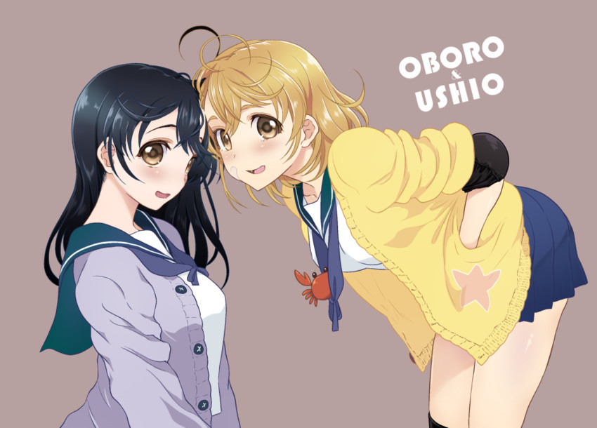 ushio and oboro (kantai collection) drawn by sumeragi_hamao