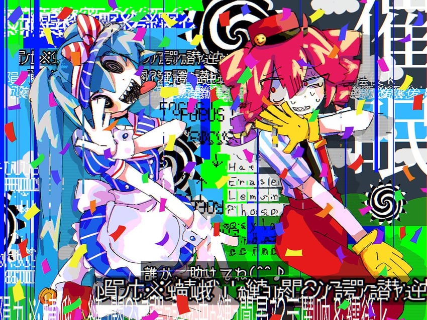 hatsune miku and kasane teto (vocaloid and 2 more) drawn by myon_x