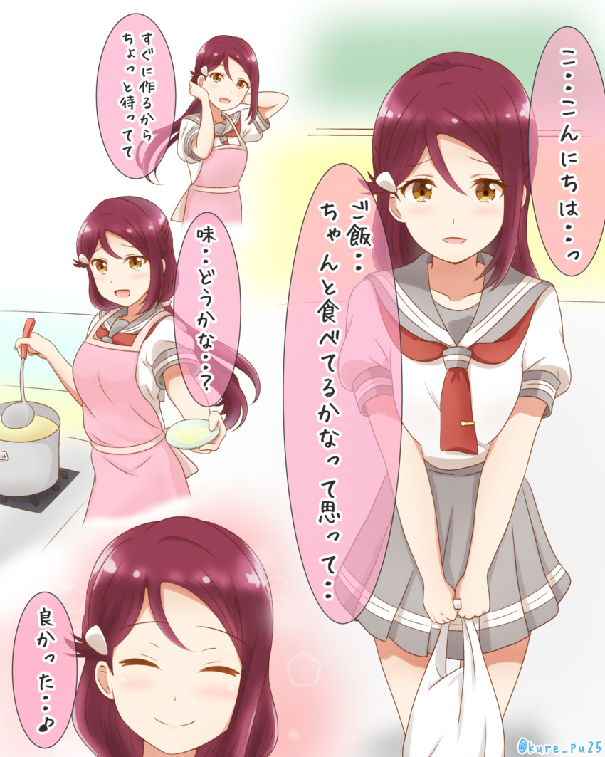 sakurauchi riko (love live! and 1 more) drawn by kousaka_kure