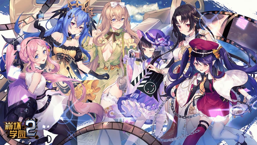 sakura, idun, mime, lakshmi, brynhild, and 1 more (honkai and 1 more)