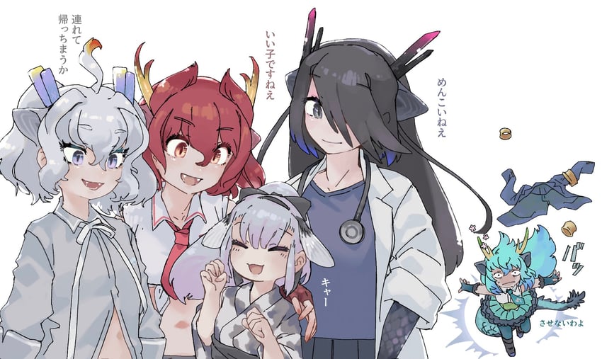 white dragon, black dragon, red dragon, blue dragon, and jinmen-gyo (kemono friends) drawn by toki_reatle