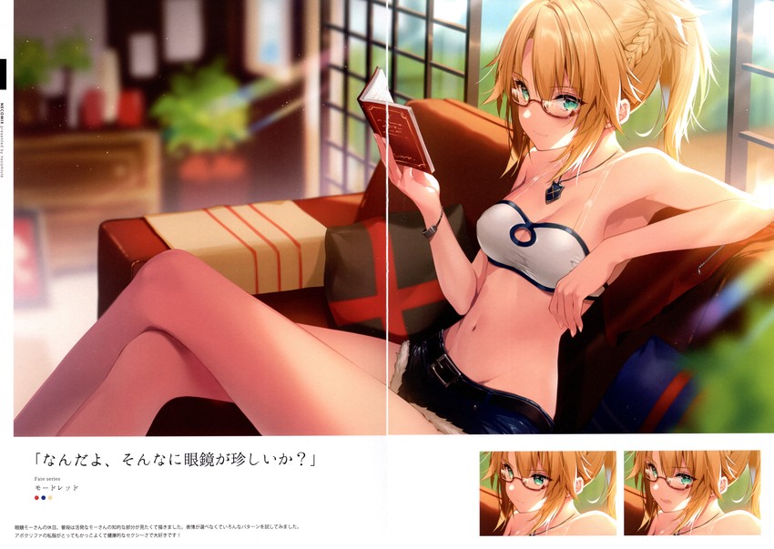mordred (fate and 1 more) drawn by necomi