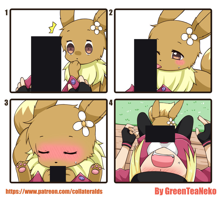 eevee and female protagonist (pokemon and 1 more) drawn by greenteaneko