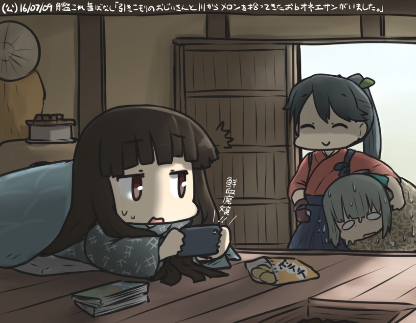 houshou, yuubari, and hatsuyuki (kantai collection) drawn by hamu_koutarou