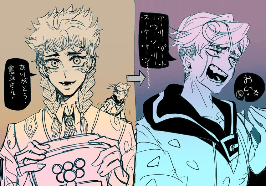 higashikata jobin and mamezuku rai (jojo no kimyou na bouken and 1 more) drawn by swampland