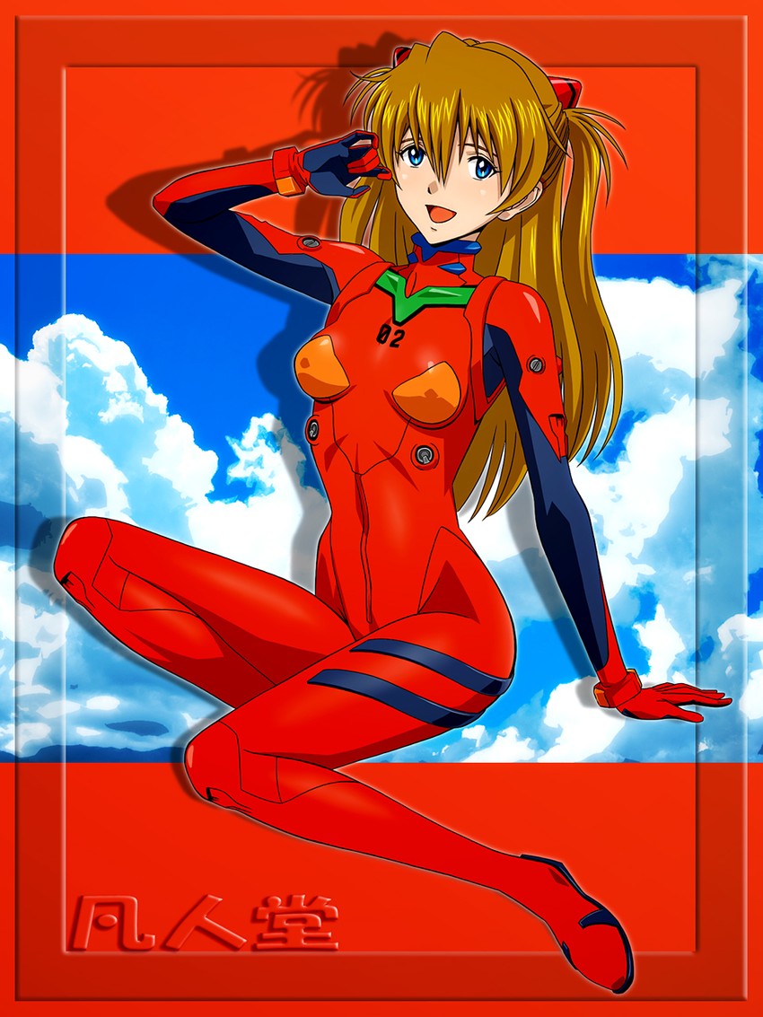 souryuu asuka langley (neon genesis evangelion and 1 more) drawn by bonjin-do