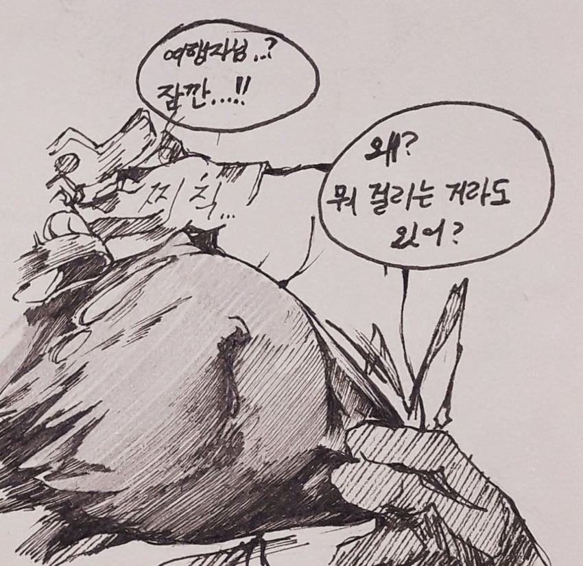 ganyu (genshin impact) drawn by su_reut