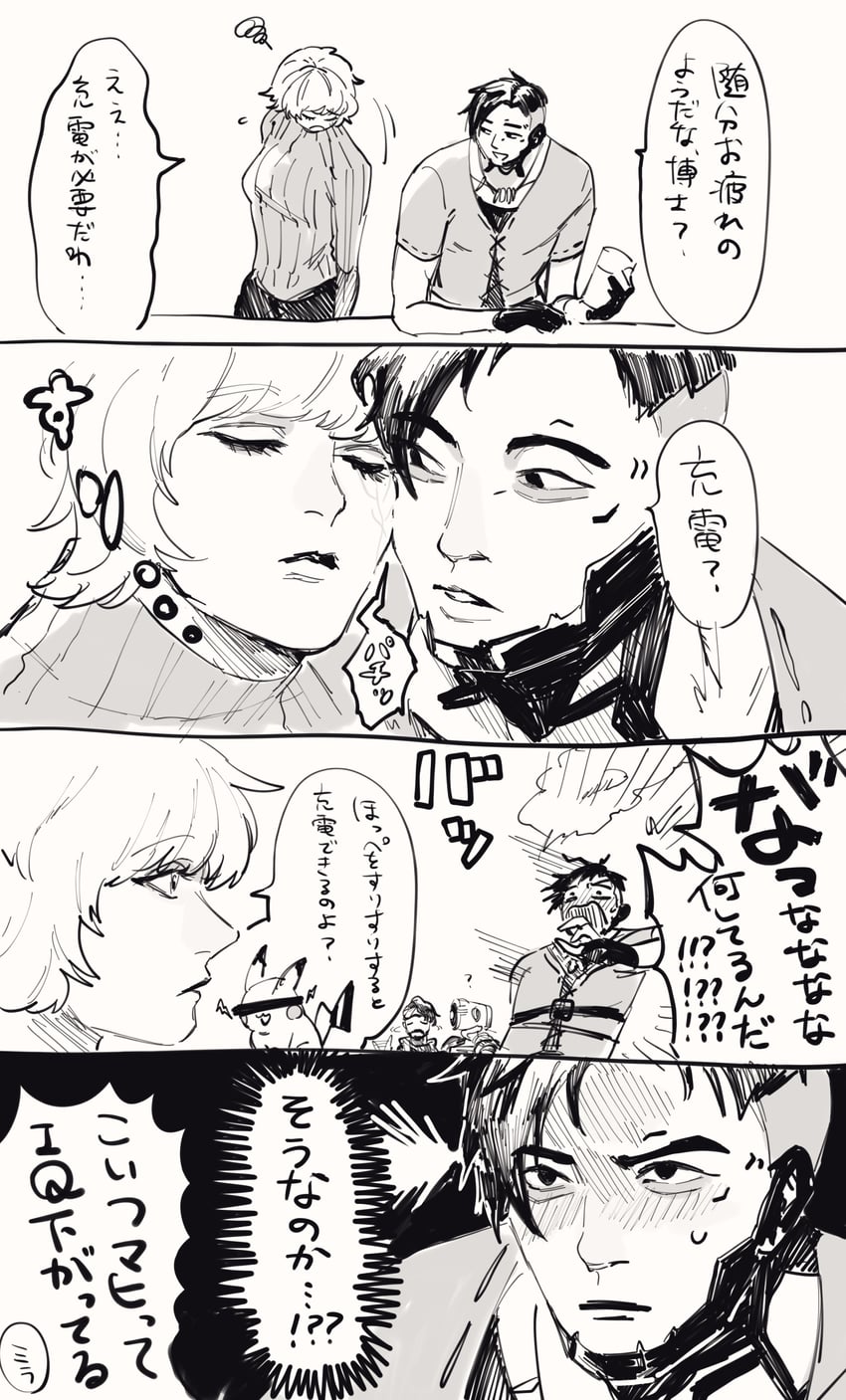 pikachu, wattson, crypto, mirage, and pathfinder (pokemon and 1 more) drawn by tabiiii