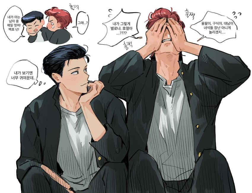 sakuragi hanamichi and mito youhei (slam dunk) drawn by beaker_pour