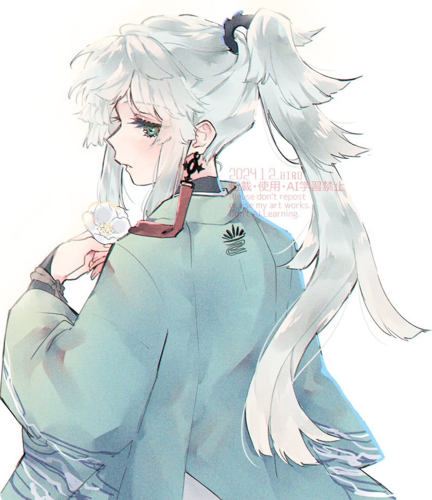 yui shousetsu (fate and 1 more) drawn by aoiro_hiro