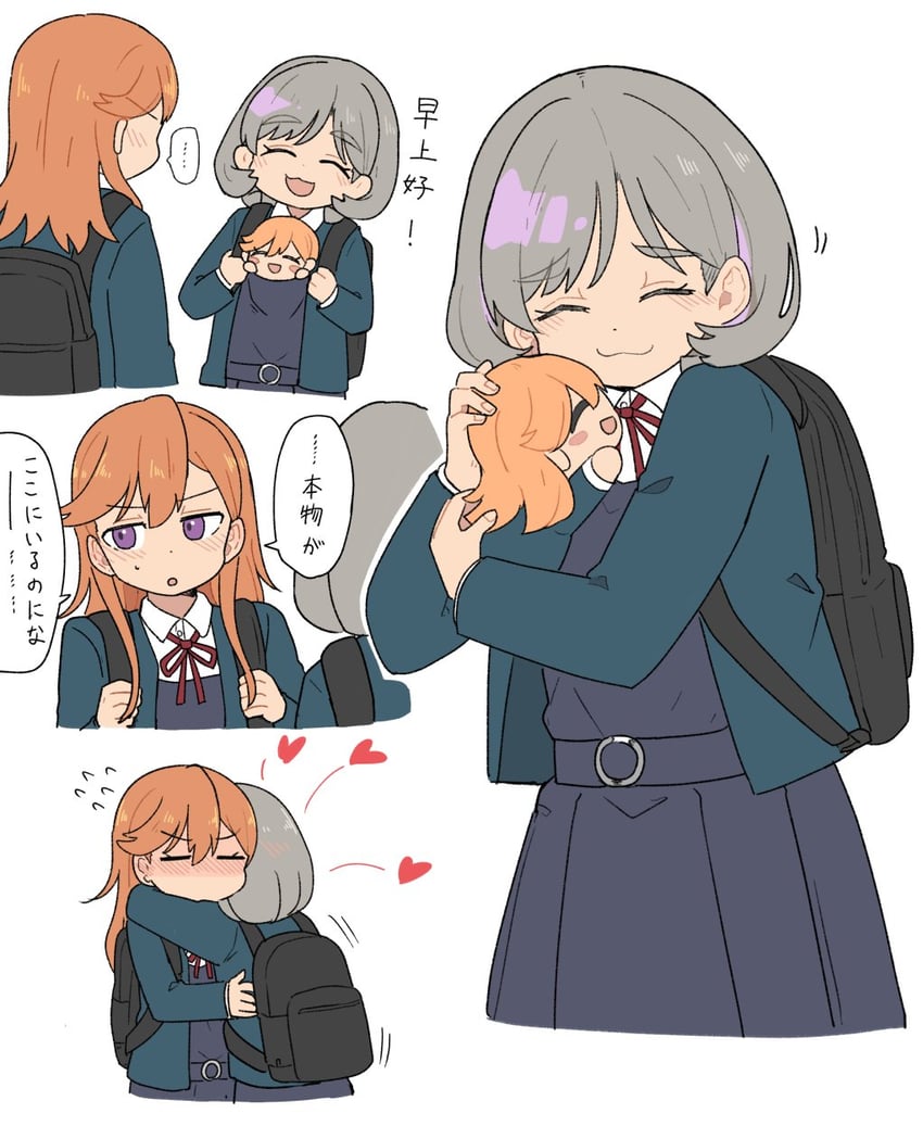 shibuya kanon and tang keke (love live! and 1 more) drawn by kumamoto_aichi