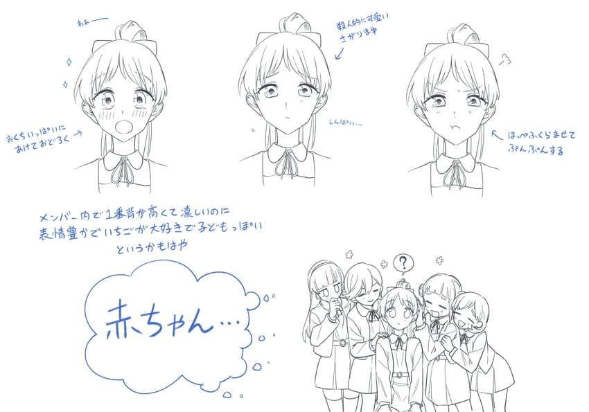 shibuya kanon, heanna sumire, tang keke, arashi chisato, and hazuki ren (love live! and 1 more) drawn by kashikaze