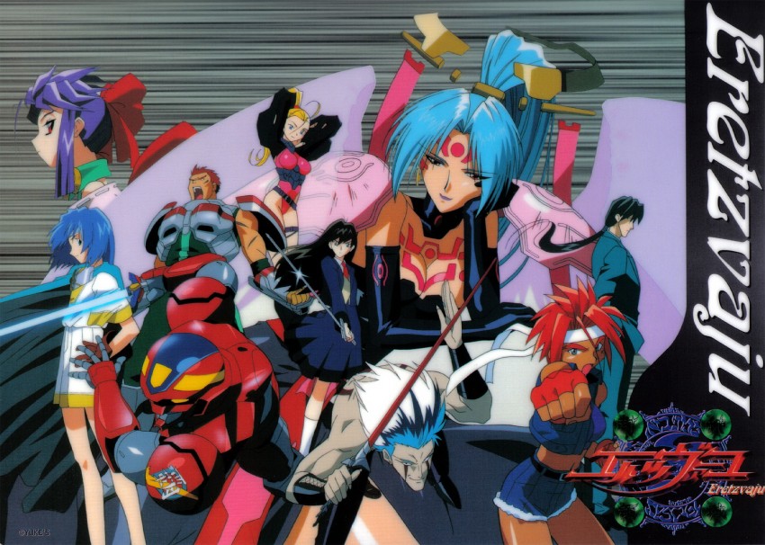 setsuna saizuki, kakurine, ihadurca, danzaiver, alty al lazel, and 5 more (eretzvaju)
