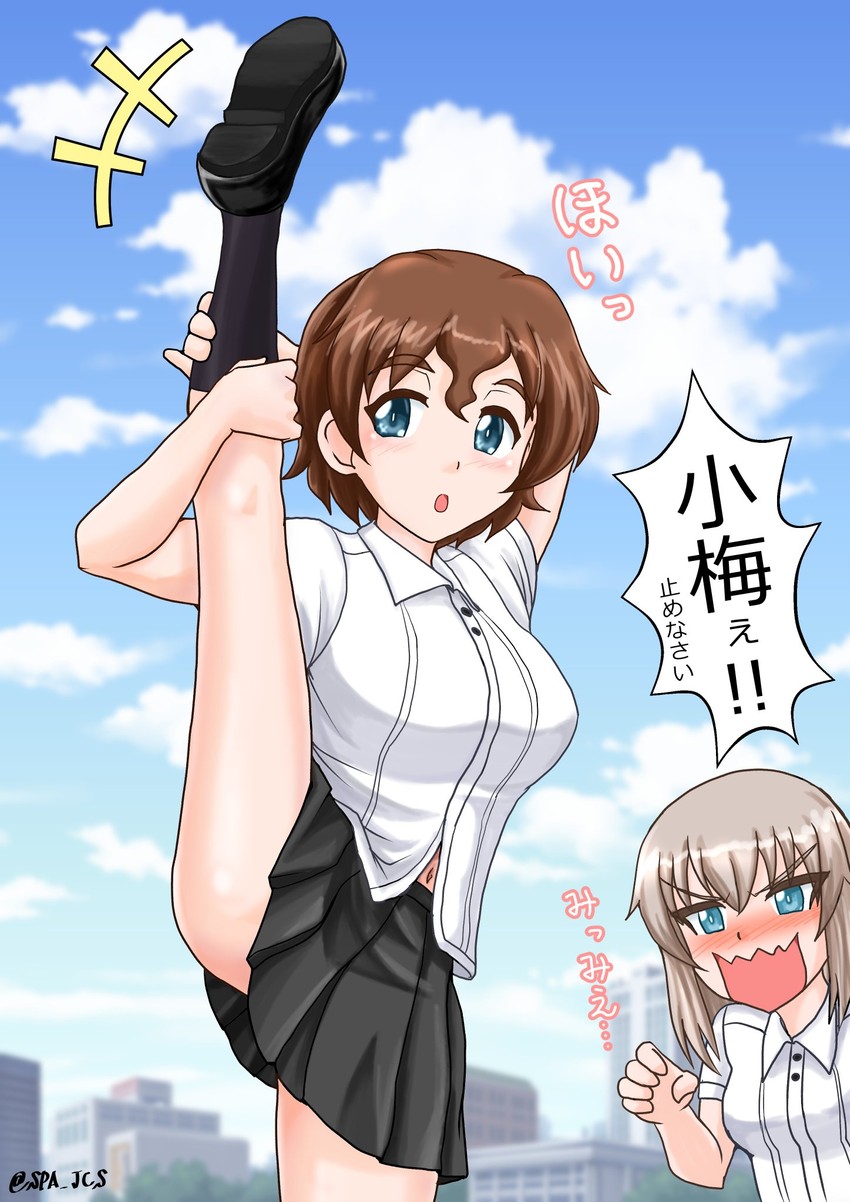 itsumi erika and akaboshi koume (girls und panzer) drawn by nspa_(spa-jcs)