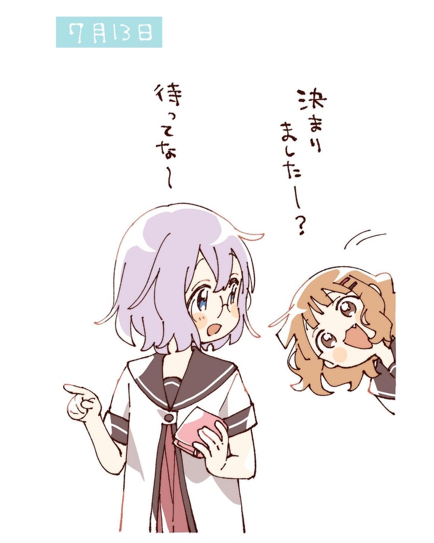 oomuro sakurako and ikeda chitose (yuruyuri) drawn by namori
