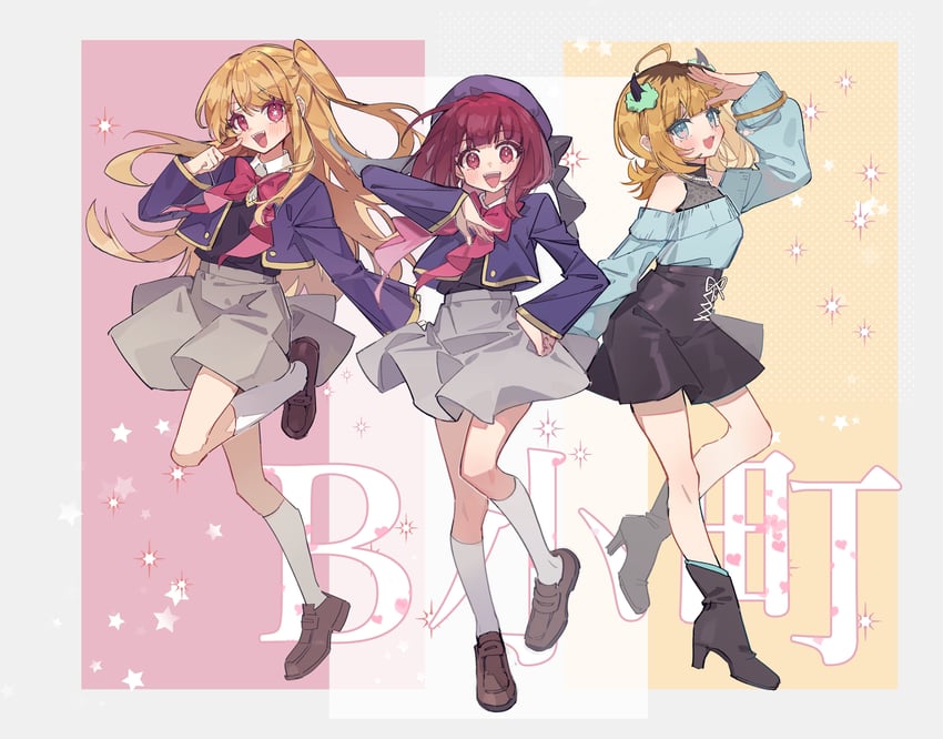 arima kana, hoshino ruby, and memcho (oshi no ko) drawn by mochizuki_inochi