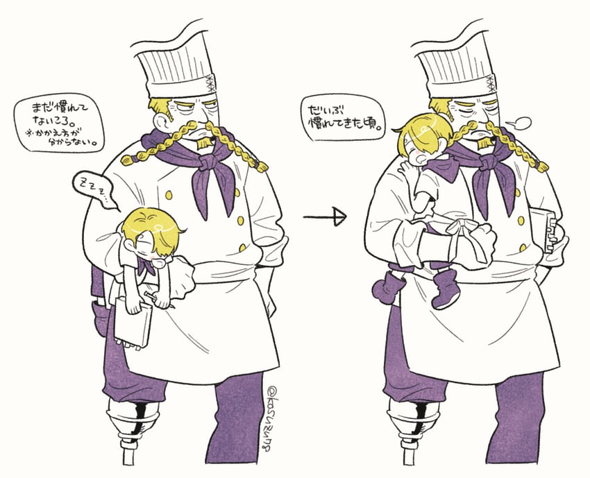 sanji and red-leg zeff (one piece) drawn by mitsubachi_koucha