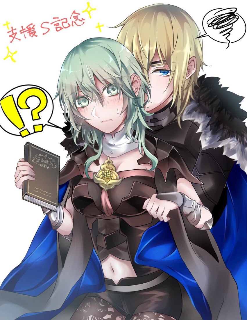 dimitri alexandre blaiddyd and female byleth (fire emblem and 1 more) drawn by kisaragi_(kisaragi0530)