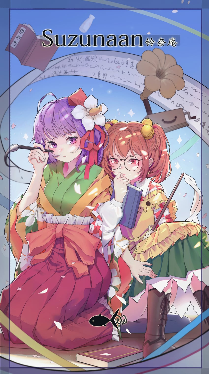 hieda no akyuu and motoori kosuzu (touhou) drawn by mamayu