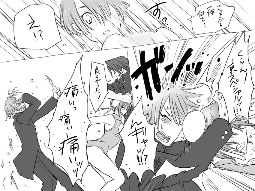 chun-li, igarashi kyou, hasumi souji, and shiki seishirou (street fighter and 1 more) drawn by eroe