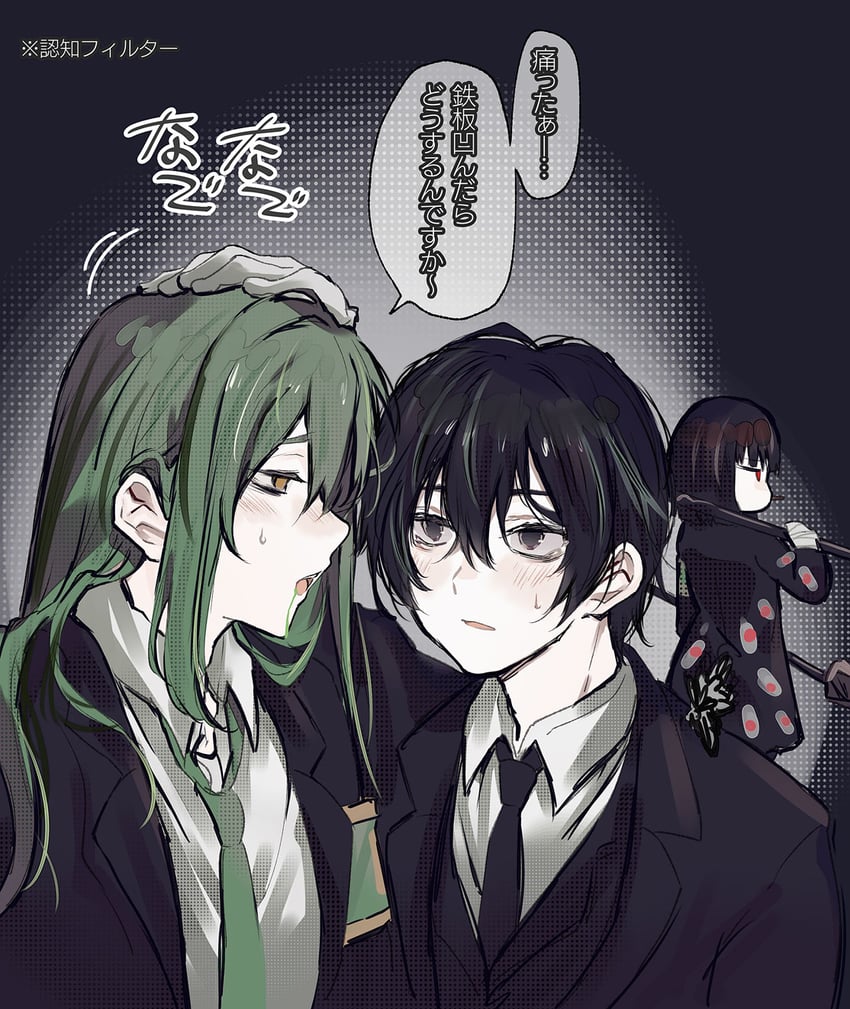 yi sang, ryoshu, and netzach (project moon and 2 more) drawn by dainatsu