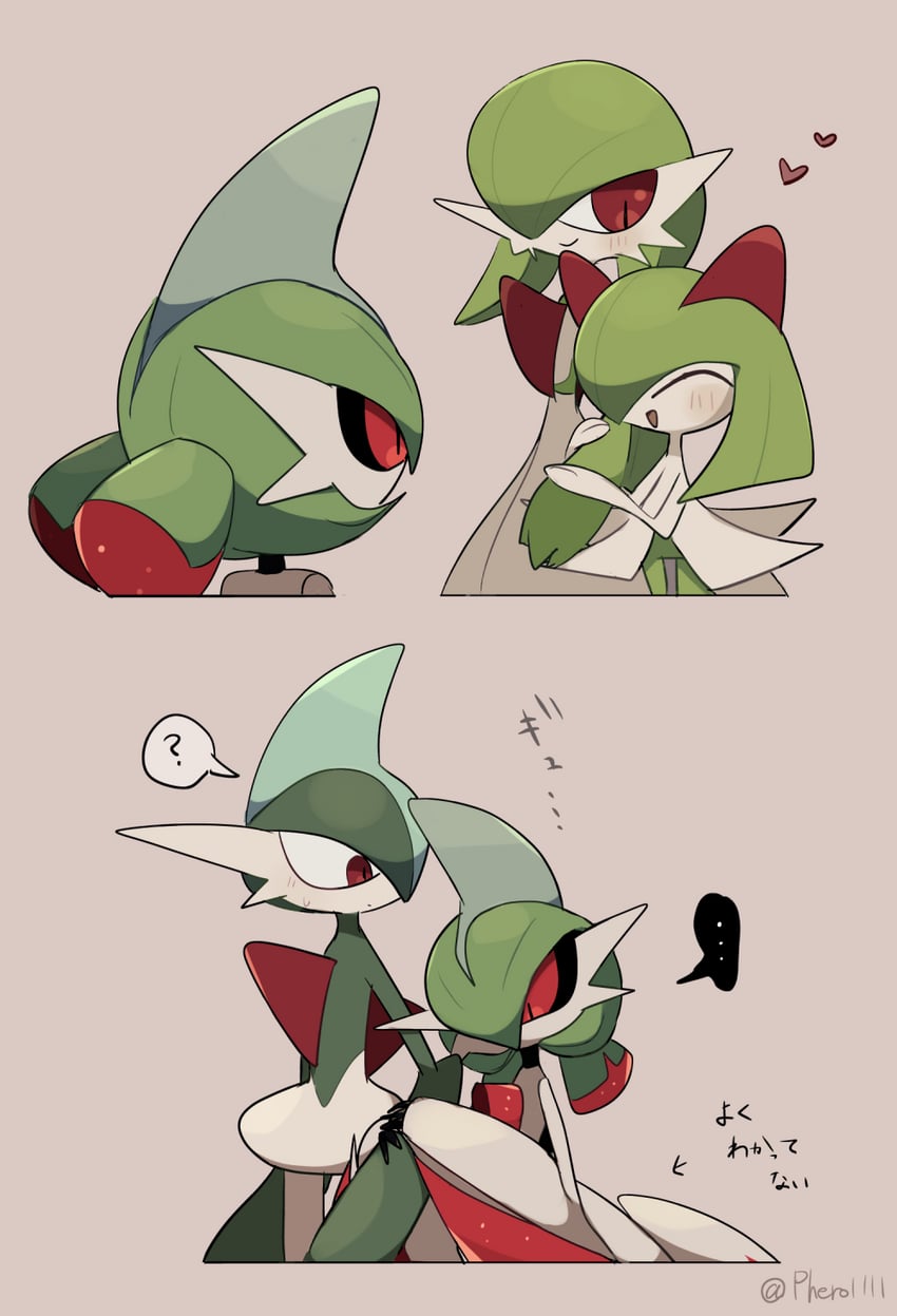 gardevoir, kirlia, gallade, and iron valiant (pokemon) drawn by a-nya