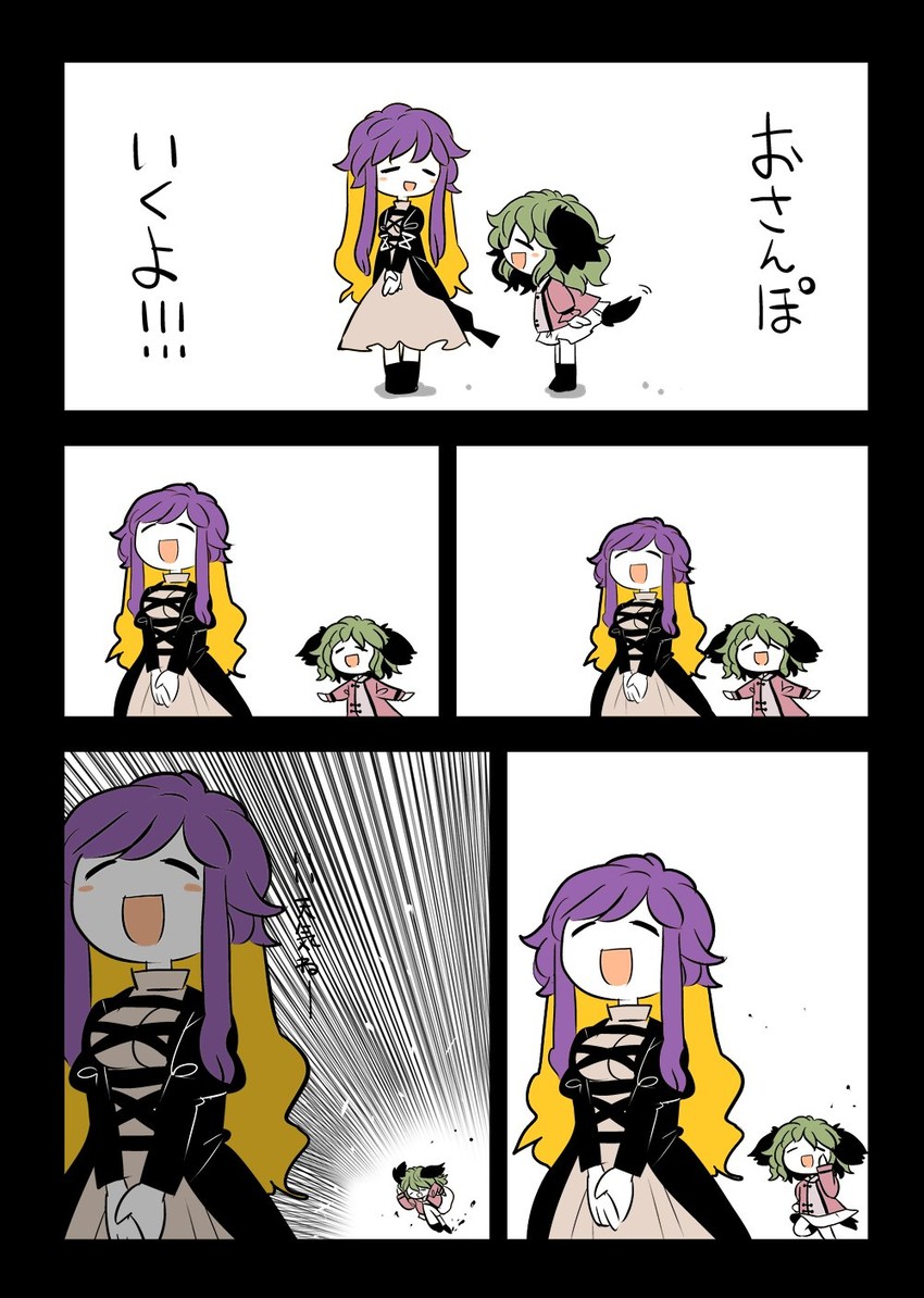 hijiri byakuren and kasodani kyouko (touhou) drawn by yt_(wai-tei)
