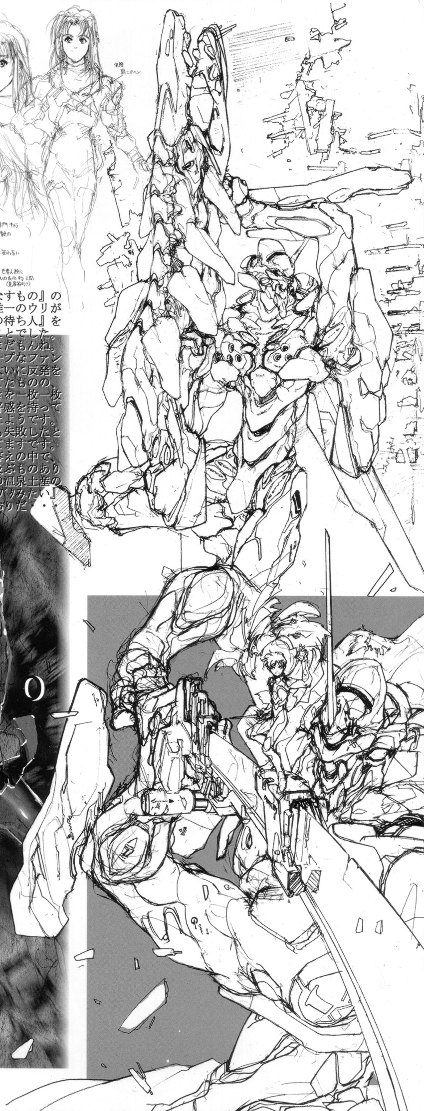 ikari shinji and eva 01 (neon genesis evangelion) drawn by yamashita_ikuto