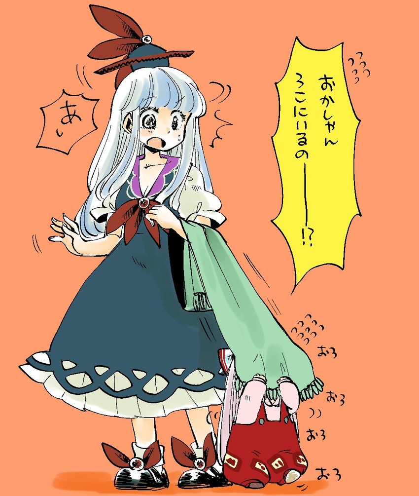 fujiwara no mokou and kamishirasawa keine (touhou) drawn by komaku_juushoku