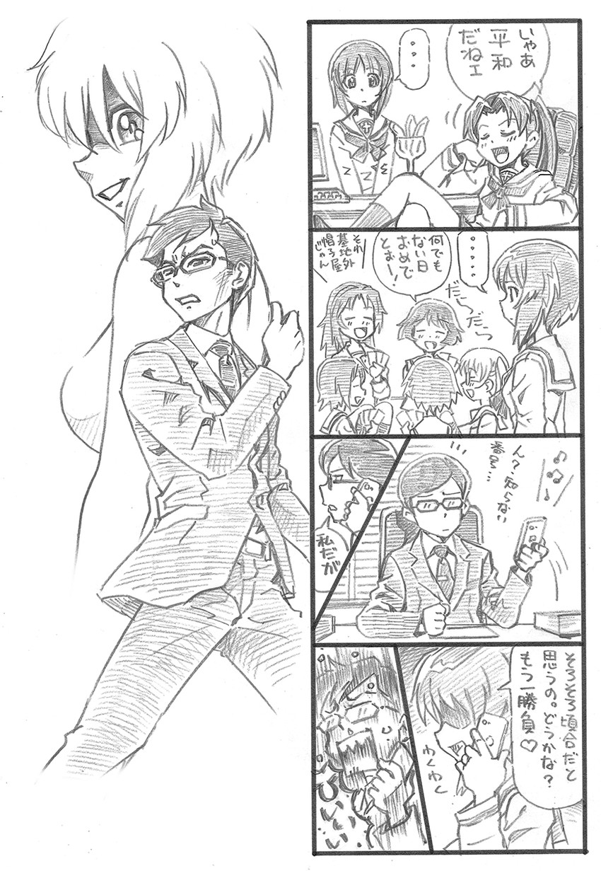 nishizumi miho, kadotani anzu, sawa azusa, utsugi yuuki, yamagou ayumi, and 3 more (girls und panzer) drawn by bbb_(friskuser)