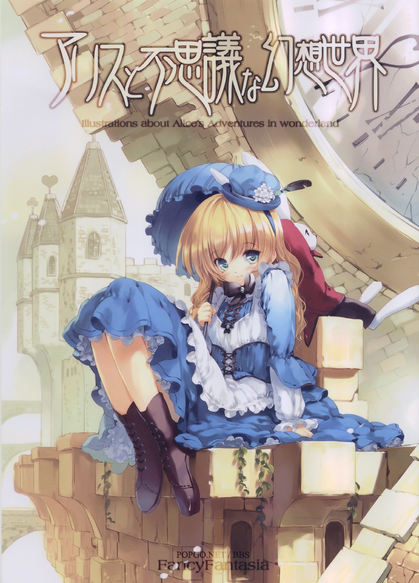 alice and white rabbit (alice's adventures in wonderland) drawn by ueda_ryou