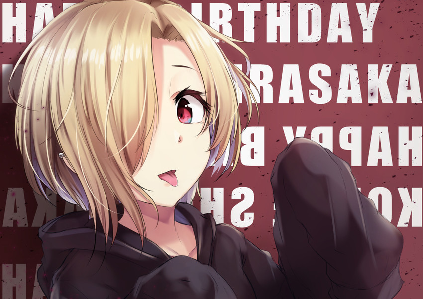 shirasaka koume (idolmaster and 1 more) drawn by okusan4645