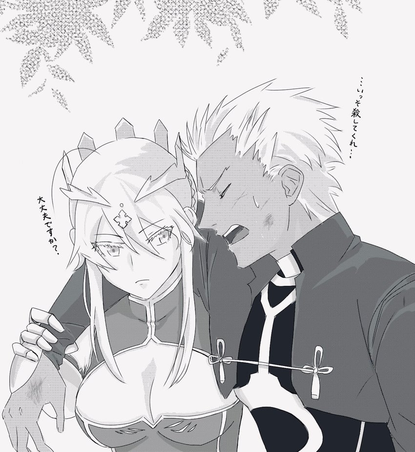 artoria pendragon and archer (fate and 1 more) drawn by kogashi17