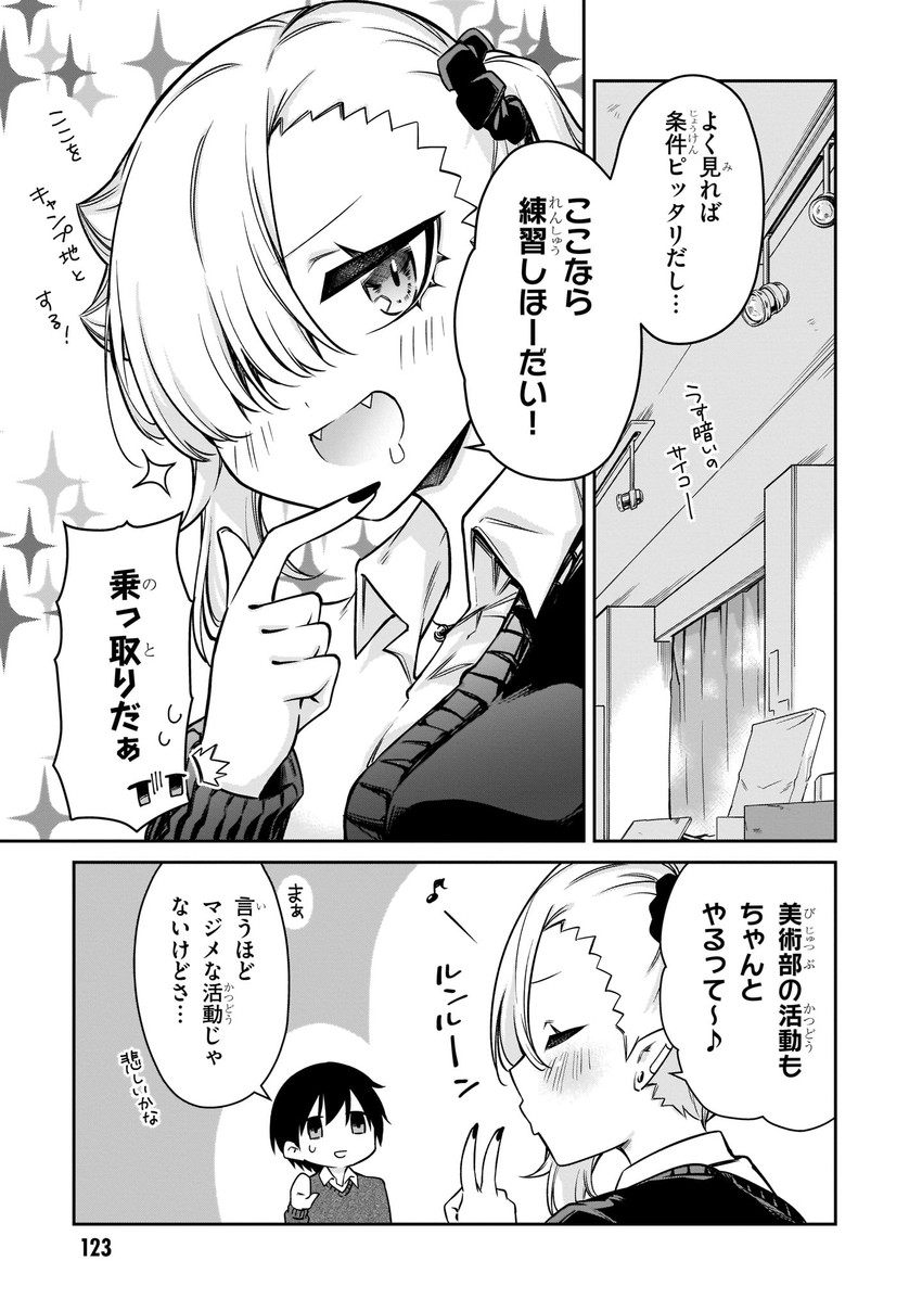 ishikawa luna and ootori tatta (original) drawn by nikki_kyousuke
