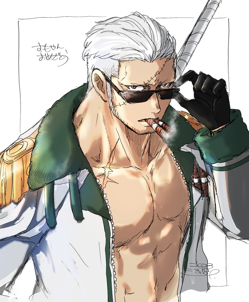 smoker (one piece) drawn by shina_(ooo417ooo)