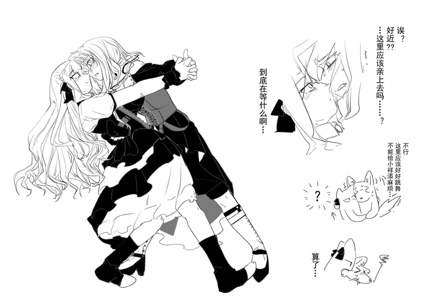 togawa sakiko, misumi uika, oblivionis, and doloris (bang dream! and 1 more) drawn by hatachi_(oo0713fee)