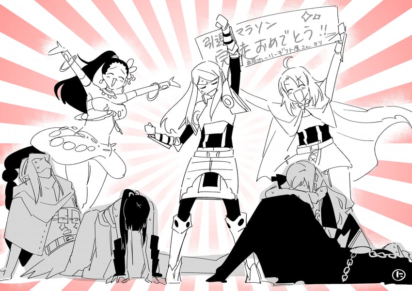 curse maker, bushidou, paladin, bushidou 2, paladin 2, and 6 more (sekaiju no meikyuu) drawn by nikki_kyousuke