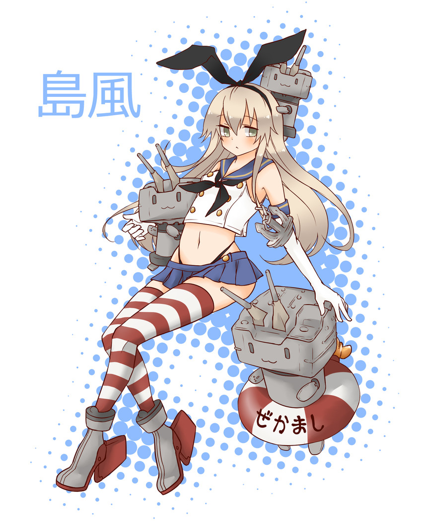 shimakaze and rensouhou-chan (kantai collection) drawn by arita_inu