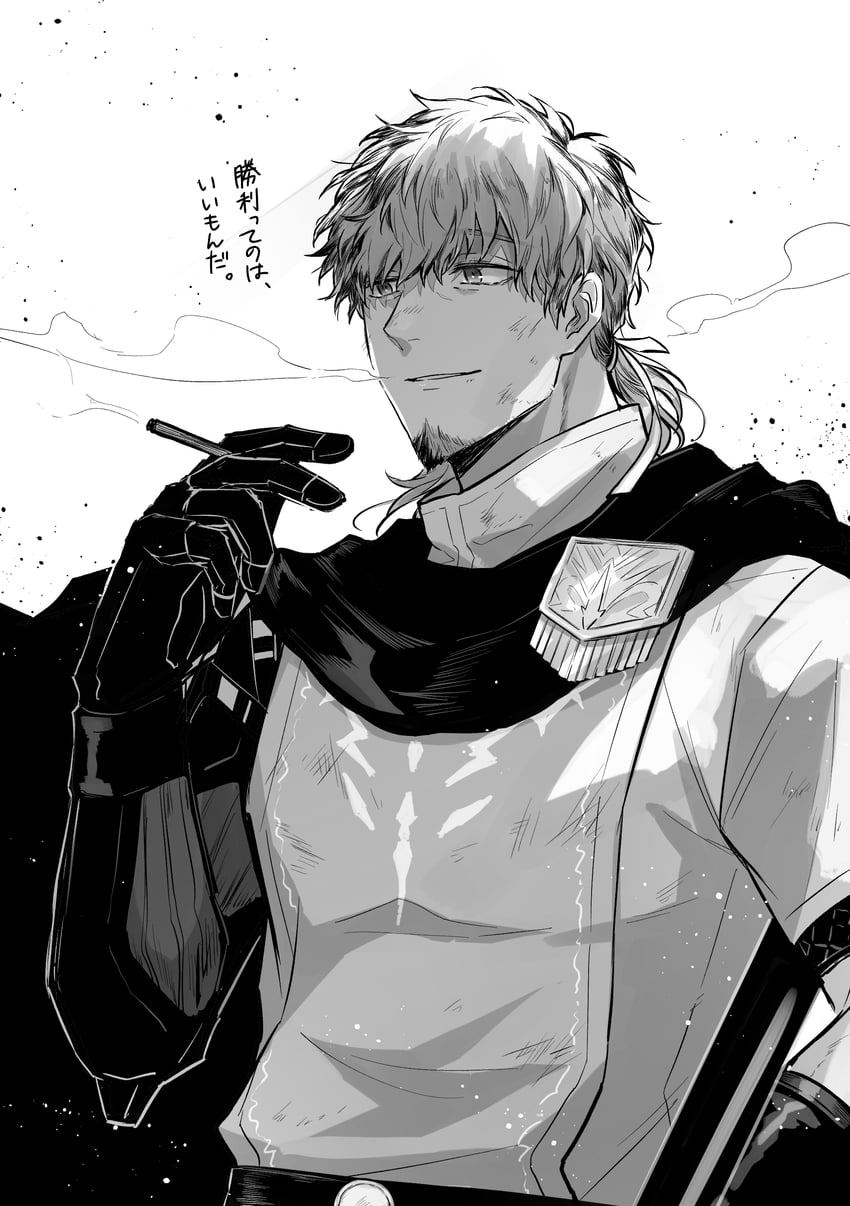 hector (fate and 1 more) drawn by itokon300