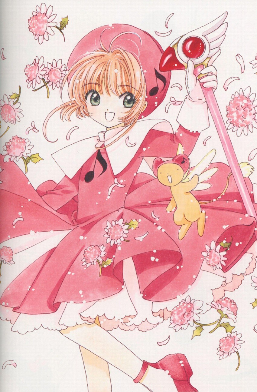 kinomoto sakura and kero (cardcaptor sakura) drawn by clamp_(circle)