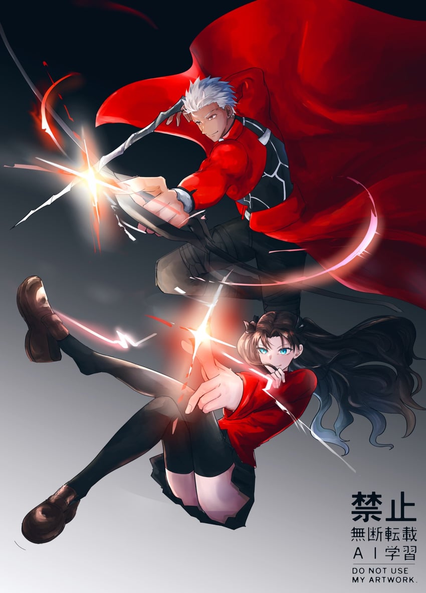 tohsaka rin and archer (fate and 1 more) drawn by renkon_eko