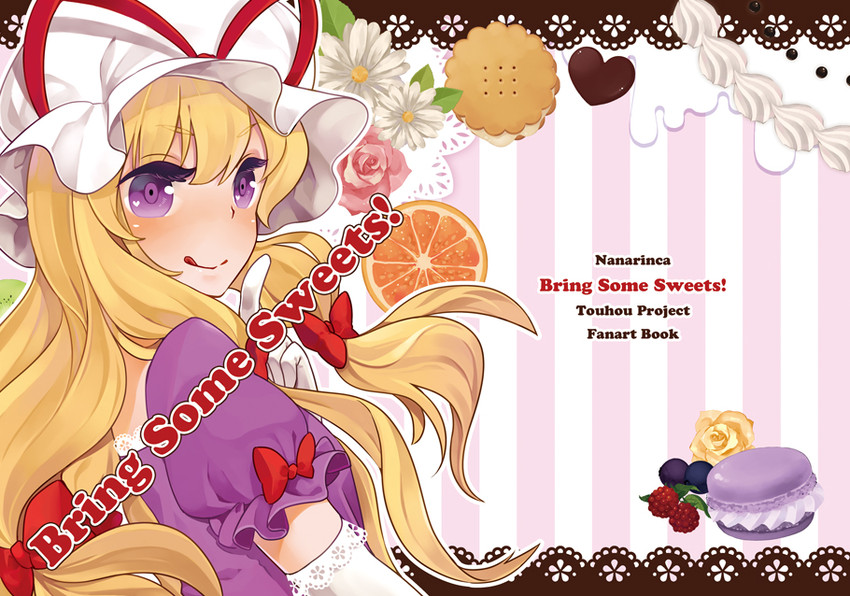 yakumo yukari (touhou) drawn by nanarinca